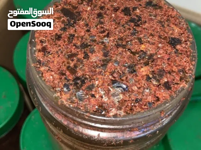 دقه بلوش الخاصه