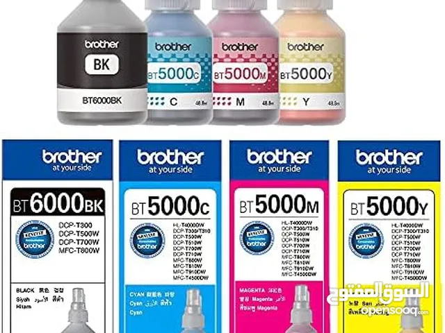 Brother ink BT6000Bk, BT5000c, BT5000m,BT5000y For DCP-T520w, T720DW