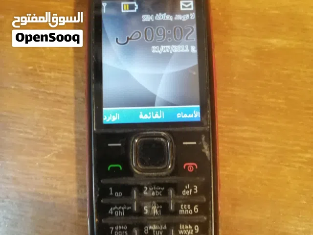 نوكيا ملون شغال