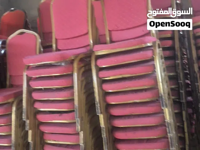 كراسي للبيع