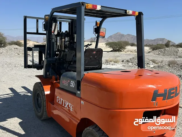 فورك لفت للبيع 5طن
