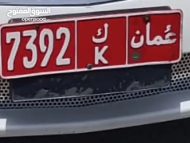 رقم تاكسي للبيع