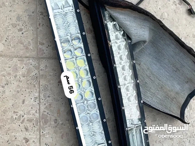 ليد بار منحني curve