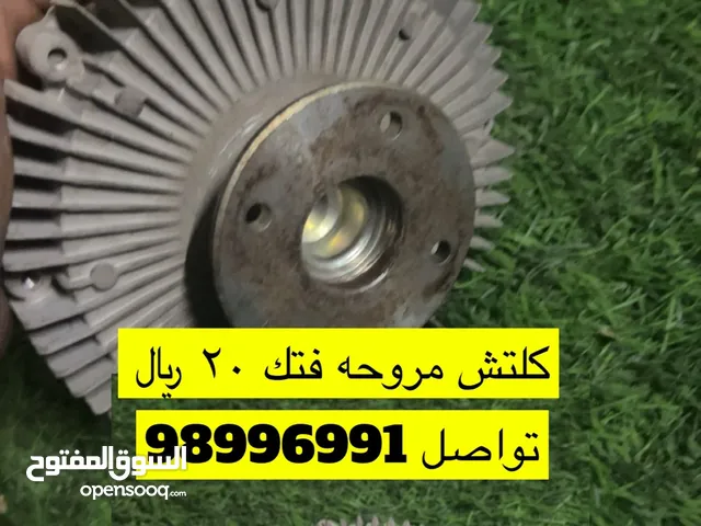 Mechanical parts Mechanical Parts in Al Dhahirah