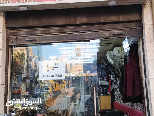 صالون حلاقه للبيع على الشارع الرئيسي في القويسمه