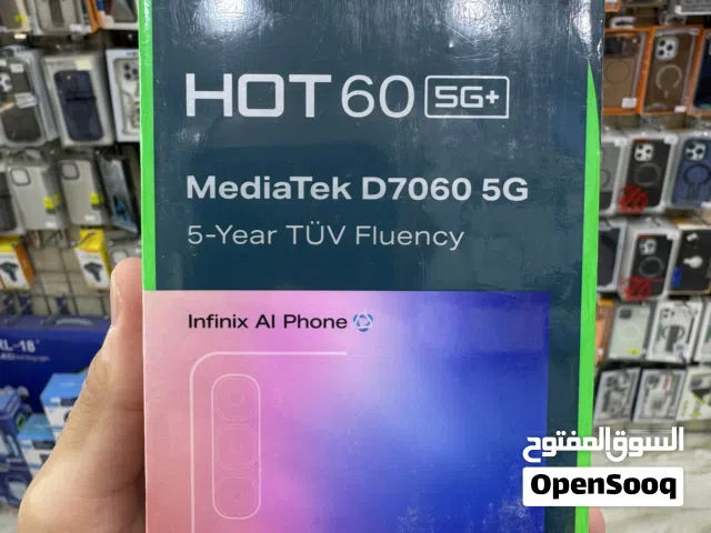 انفنكس هوت 60 ( Infinix hot 60 5G )
