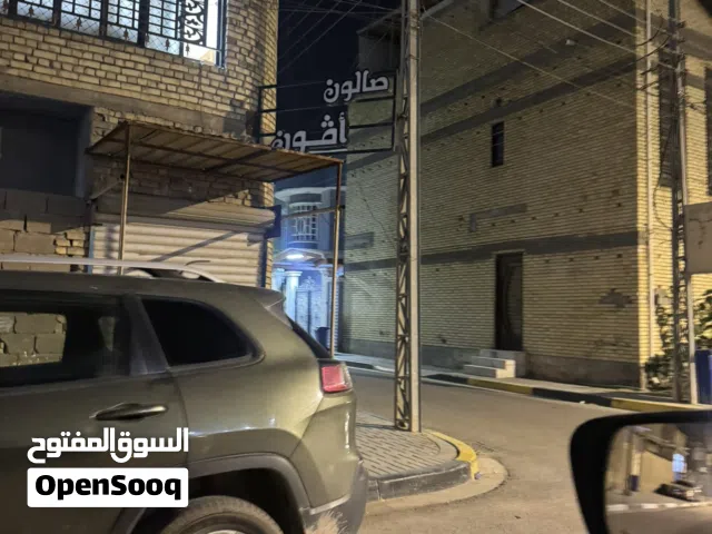 Residential Land for Sale in Basra Yaseen Khrebit