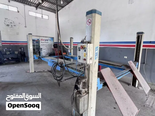 كريك رباعي إيطالي