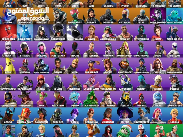 Fortnite Accounts and Characters for Sale in Jazan