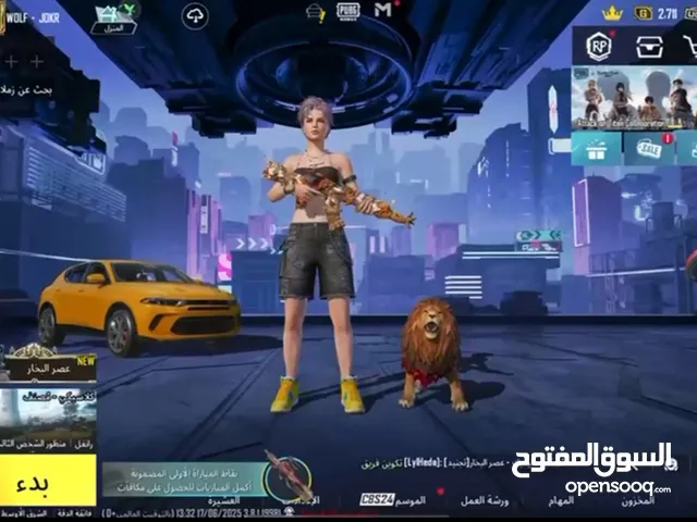 حساب ببجي مستوى 83
