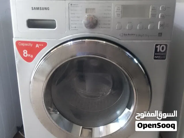 غسالة سامسونج 8كيلو غسيل 5نتشيف جهازين بجهاز واحد 1200دوره 16برنامج  توفير كهرباء