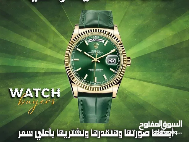 Automatic Audemars Piguet watches for sale in Cairo