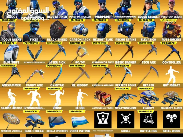 PS+ Accounts and Characters for Sale in Al Riyadh