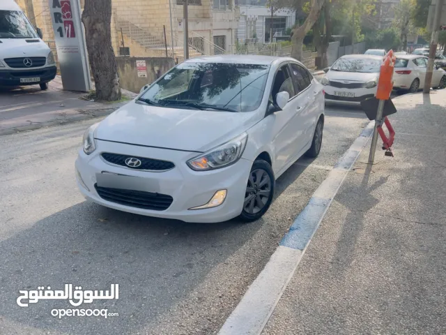 اكسنت. كوري. بصمه. بسعررر حرق. يا بتلحق يا ما بتلحق