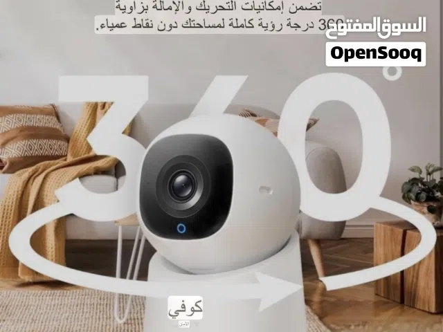 Anker eufy Security Indoor Cam C220 360• Pan and Tilt With 2K Clarity