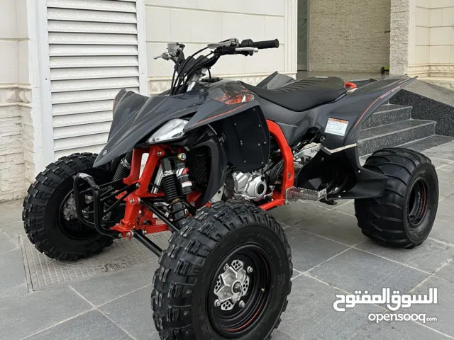 YFZ450R special edition 2024