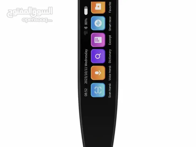 Sound Systems for sale in Karbala