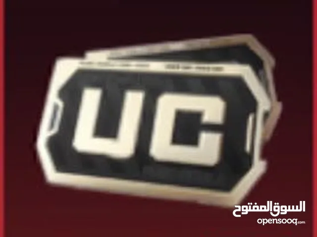 تبي تتعلم كيف تشحن شدات ببجي بشفرتك بس ومن حوشكم ؟