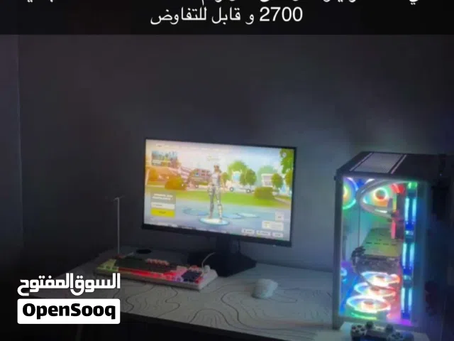 بيسي قيمنق
