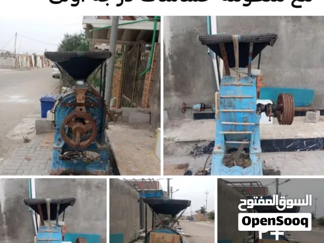 مطحنه للبيع