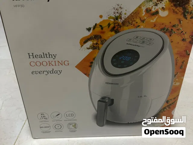 قلاية هوائية جديدة
