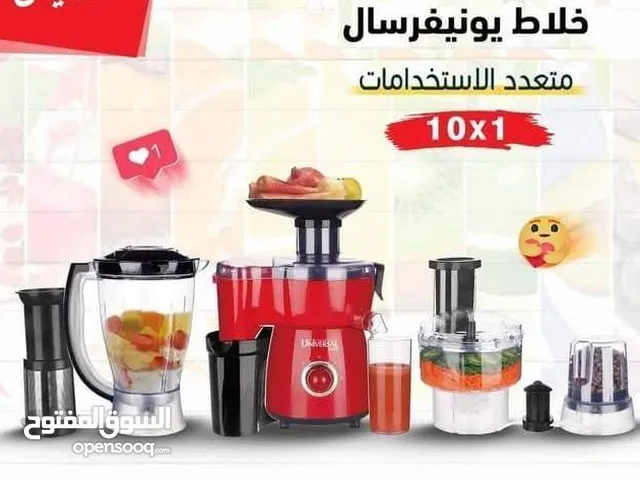 خلاط ست البيت 10 في 1 ماركة يونيفيرسال    خلاط متعدد الوظائف من ماركة Universal العالميه. 1* 10