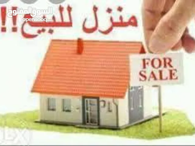 250 m2 4 Bedrooms Townhouse for Sale in Basra Kut Al Hijaj
