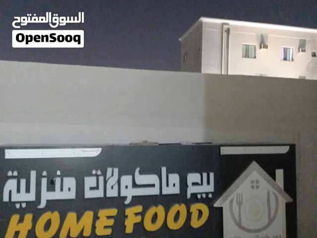 لوحه كبيره للبيع