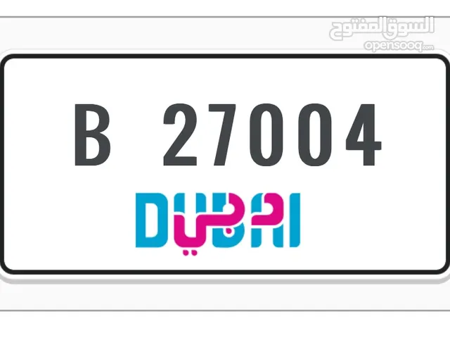 للبيع رقم دبي مميز DUBAI B 27004