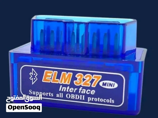 جهاز فحص سيارات Obd
