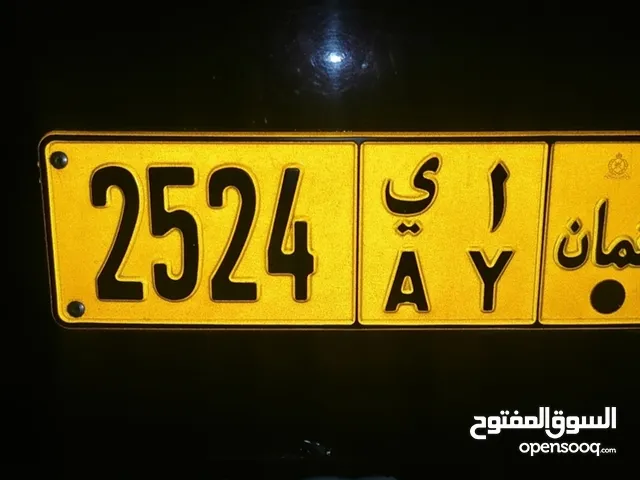 VIP number plate for sale 2524- AY
