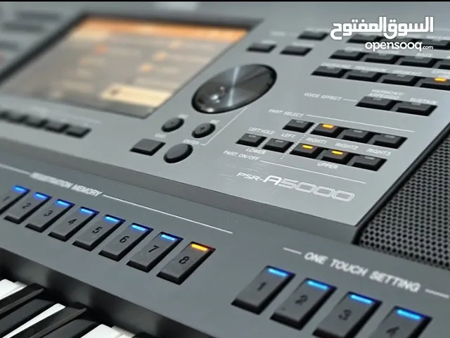 اورغ ياماها