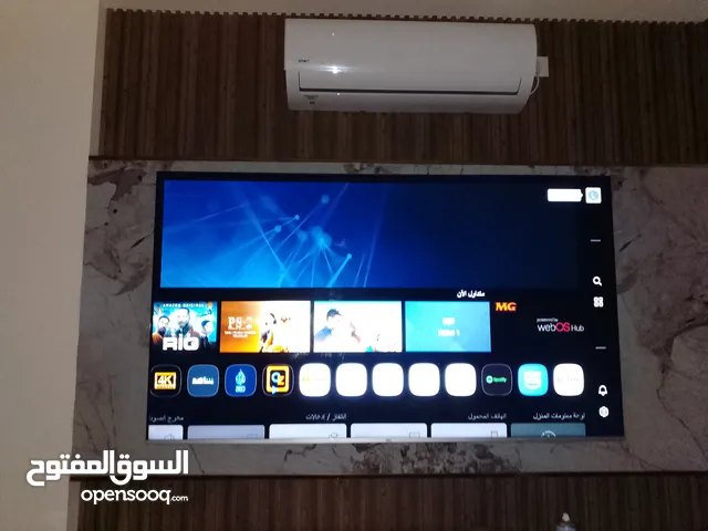 Others QLED 75 Inch TV in Tulkarm