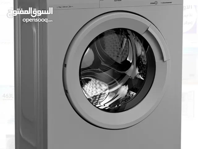اقوى سعر على غسالة بيكو 7 كيلو فل اوتوماتيك لون سلفر بعرض مغري فقط ب199JD