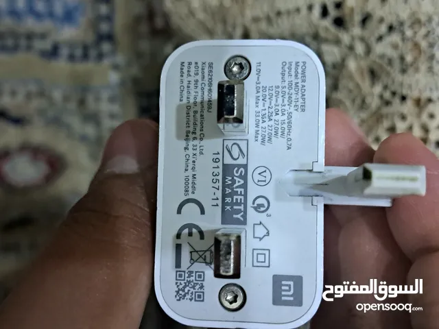 السلام عليكم نبدأ بل صلاة على النبي عضمة شاومي  اصليه  شوف الوصف