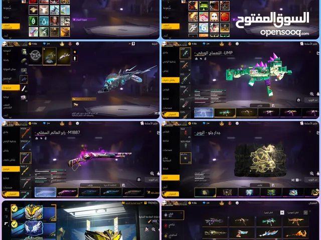 Free Fire Accounts and Characters for Sale in Zarqa