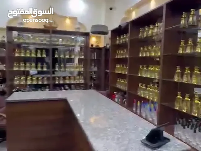 محل عطور للبيع قابل للنقل