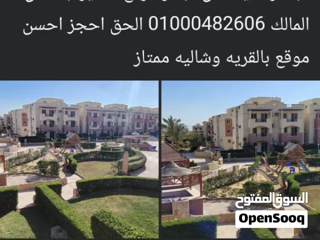 3 Bedrooms Farms for Sale in Suez Ain Sokhna