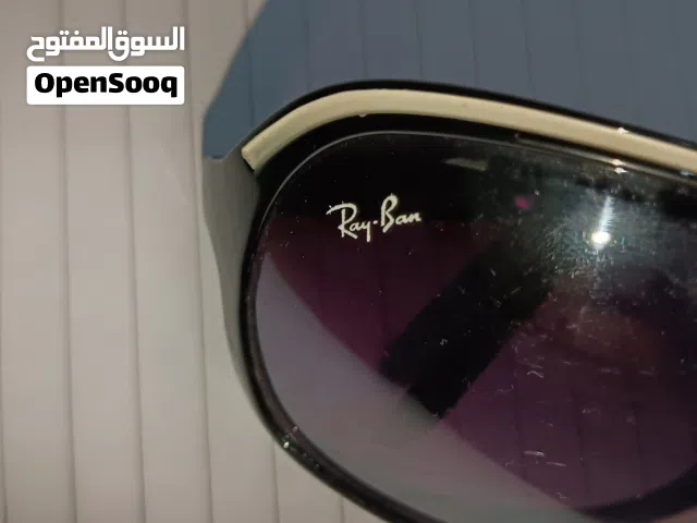 نظاره شمسيه ريبان ايطالي