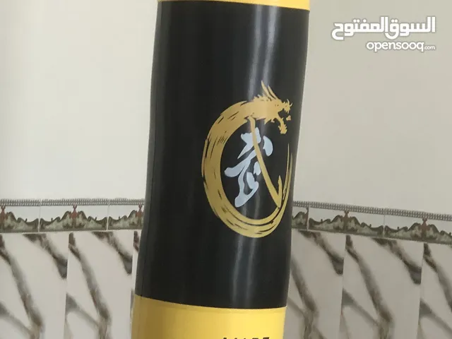 كيس ملاكمه