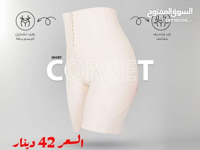Corsetry Lingerie - Pajamas in Amman