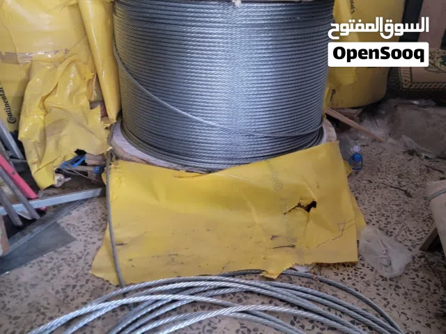 خبطهت ألماني سل ستيل
