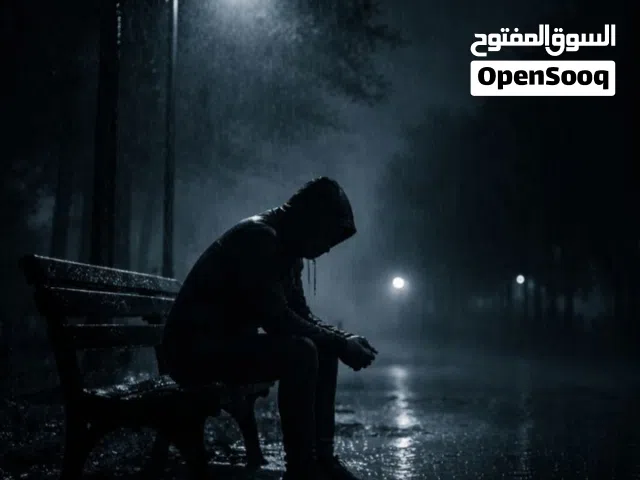 مطلوب شريكين سكن في الزرقاء