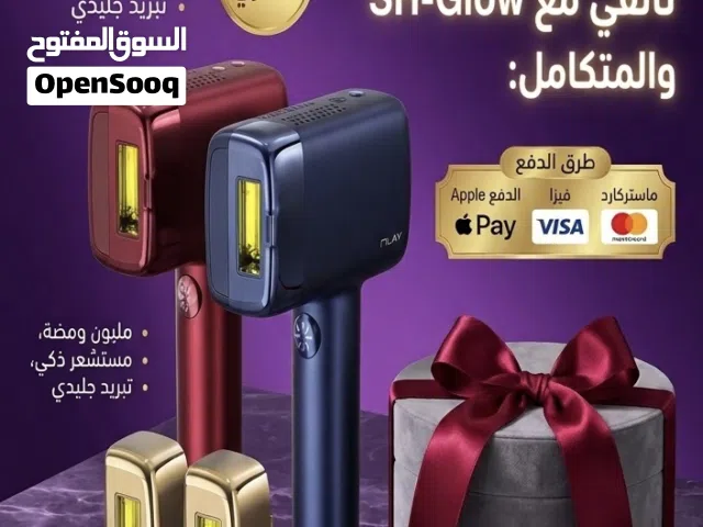 ليزر ملاي T14 الأصلي