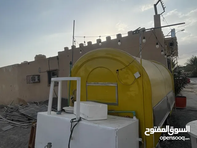 مطبخ متنقل