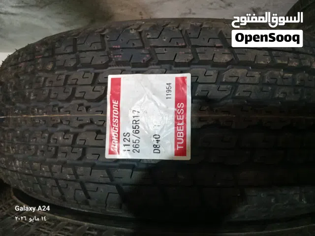 القياس 17 65 265 نوع برجيستون ياباني اورجنال تاريخ 2024 يرجى قراءت الوصف جيدا