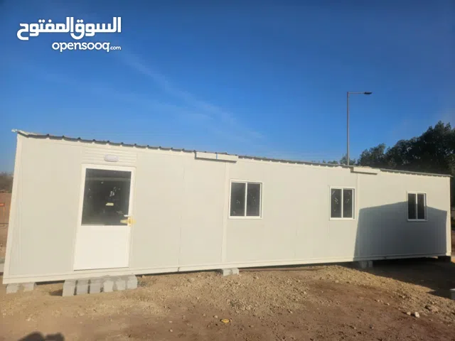 ألواح ساندويتش وألواح خشبية للبيع / Sandwich Panel & Wood Panel for Sale