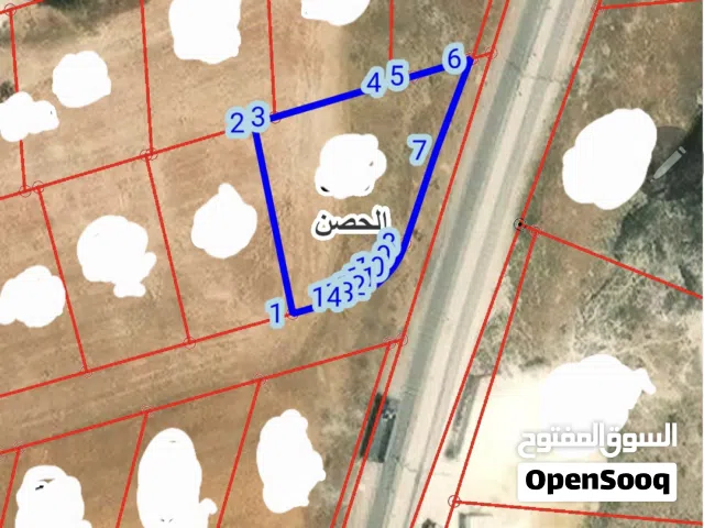 Residential Land for Sale in Irbid Al Husn