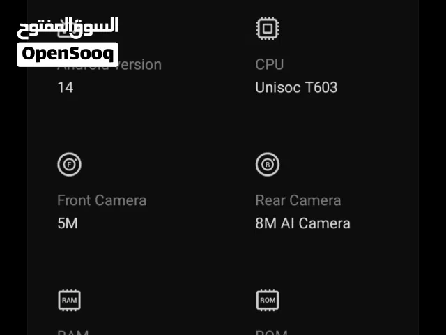 Itel A55 64 GB in Amman