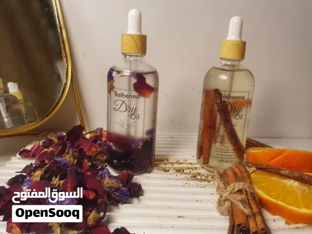 زيت جاف علاجي وعطري للجسم ، للشعر، للبشرة، للأماكن الحسّاسة